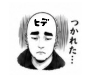 845766206