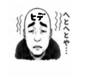 845766208