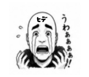 845766209