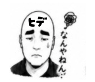 845766210
