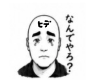845766211