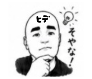 845766212