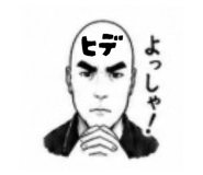 845766214