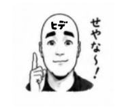 845766215