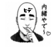 845766216