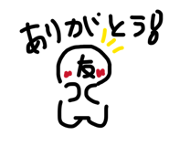 845766266