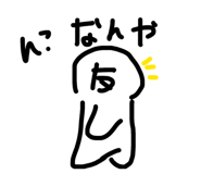 845766267