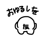 845766269