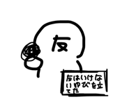 845766271