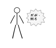 845766601