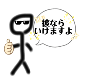 845766602