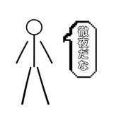 845766605