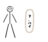 845766612