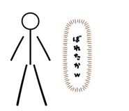 845766613
