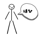 845766615