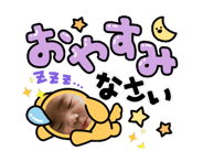 845766634