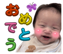 845766684