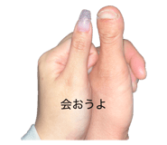 845766747