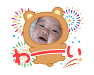 845766756