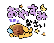 845766757