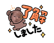 845766759