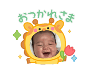 845766760