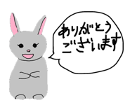 845767306