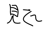 845767441