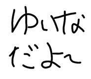 845767443