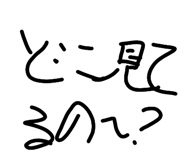 845767447