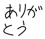 845767448