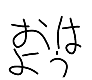 845767449