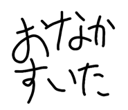 845767450
