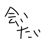 845767452