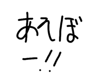 845767453