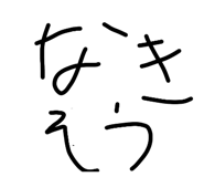 845767456