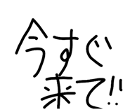 845767458