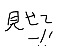 845767460