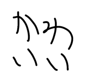 845767461