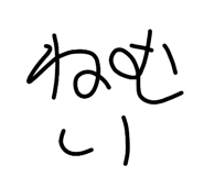 845767462