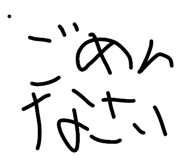 845767463