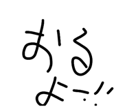 845767465