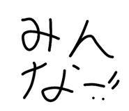 845767467