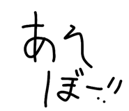 845767468