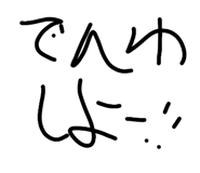 845767469