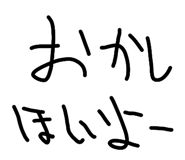 845767471