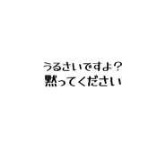 845767537