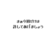 845767539