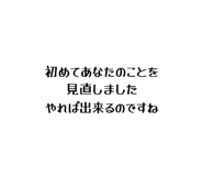 845767545