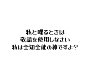 845767547